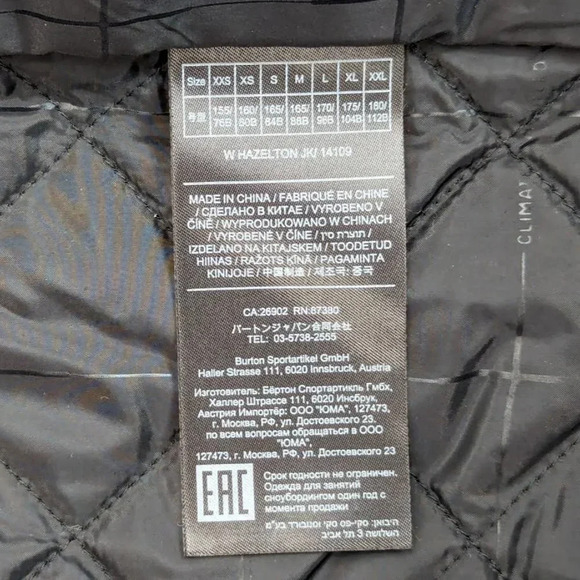 NWT Burton Hazelton Sherpa Collar Coat in Black Size Small - Picture 7 of 10